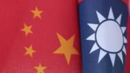 兩國論、一邊一國、92共識...明年投票前，一次看懂台灣20年來在中、美夾縫中的兩岸關係