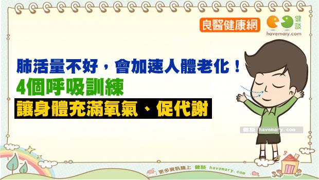 文章主圖