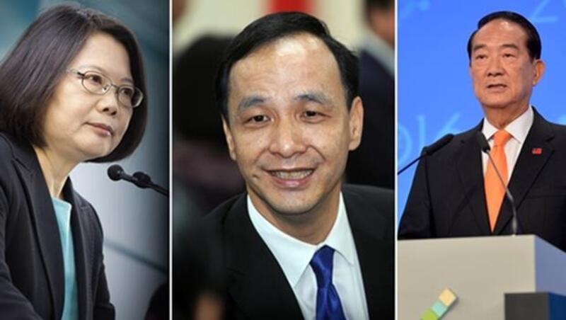 2016年台灣總統暨立委大選開票結果（隨時更新）