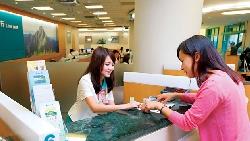 負利率時代  偷學有錢人新理財4招