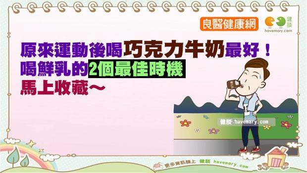 文章主圖
