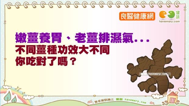 文章主圖