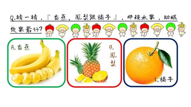 文章主圖