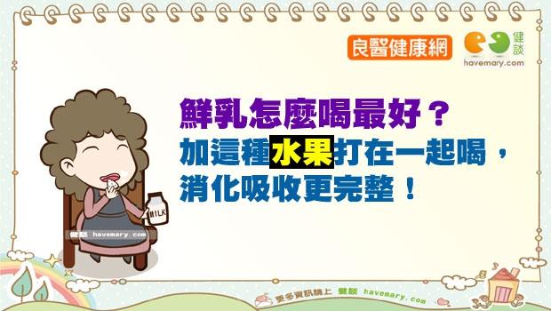 文章主圖
