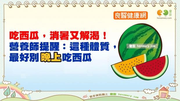 文章主圖
