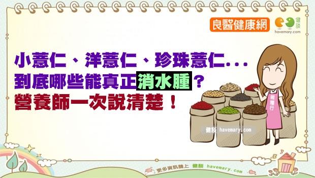文章主圖