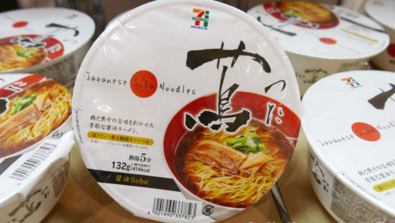 2017日本超市必買16樣好物》這款「米其林泡麵」，日本7-11買得到！