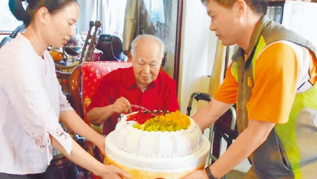 文章主圖
