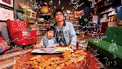 暢銷榜頭一遭，童書賣贏勵志書奪冠