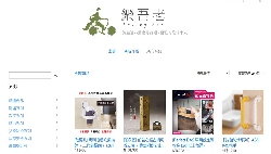 一把指甲剪＋統一發票號碼，讓29歲的年輕男生賺到60歲的阿嬷財