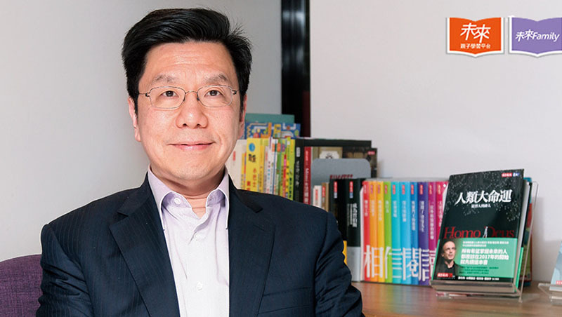 未來有一半工作被取代,文科生最吃香!李開復給現代父母的3個良心建議