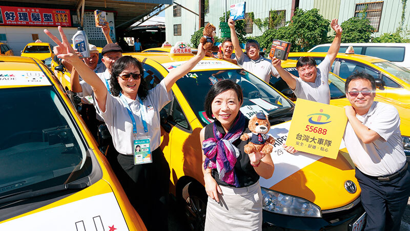 企業轉型》淨利成長127％！台灣大車隊董事長：每輛計程車其實都是一個平台