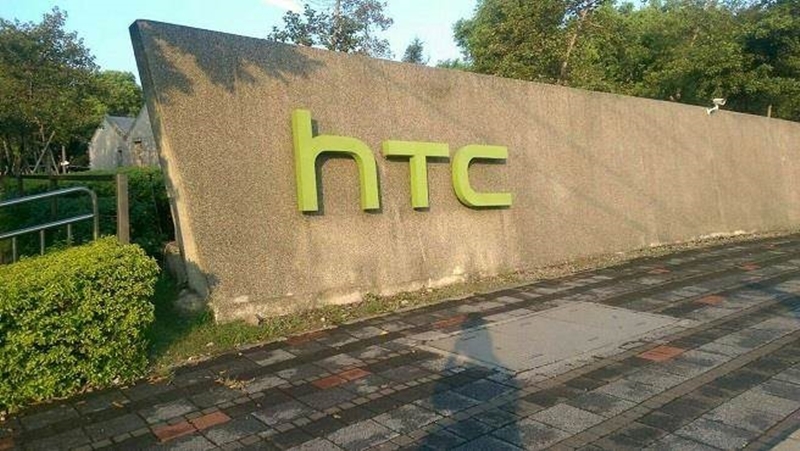 谷歌擬併HTC手機部門 傳研發人員只留7成、不收主管
