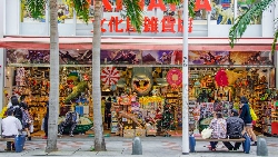 要帶推車嗎？行程怎麼安排？帶小孩一起去沖繩，爸媽最想知道的6件事