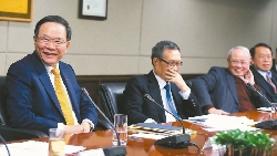 台塑四寶賺很大 突破十年新紀錄