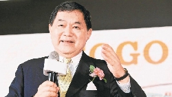 遠東砸百億 拚美國製造