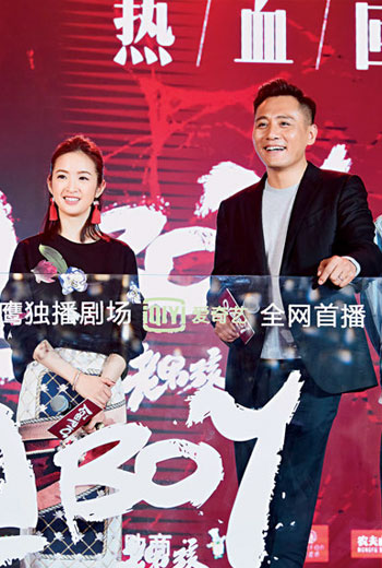 中國主導的影劇找台灣人當主角已成常態，圖為林依晨（左）在陸主演新劇《老男孩》。