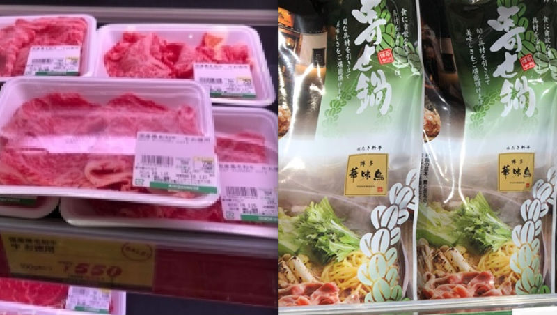 吃遍全日本！頂級黑毛和牛、鍋王湯底...人氣部落客：到東京生鮮超市必買的「8樣好物」