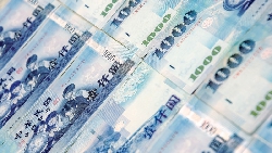 台灣人錢超多的！「超額儲蓄」連五年破2兆，上班族沒感覺，民間的錢到底藏在哪裡