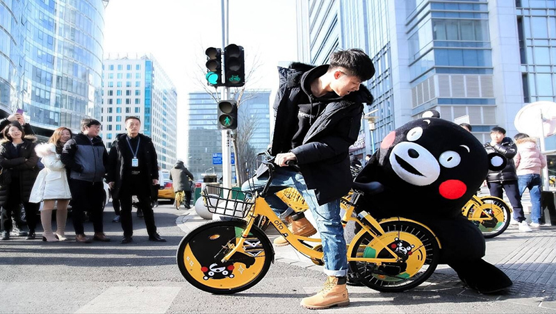 騎單車也可以挖礦？共享單車業者ofo讓你可以騎車賺比特幣