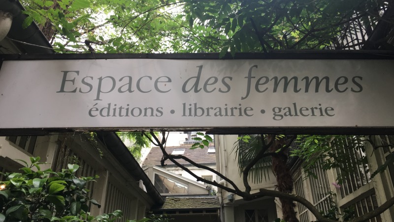 這裡是女性主義的「子宮」！一窺歐洲最重要女性空間，位在巴黎第六區的光之屋