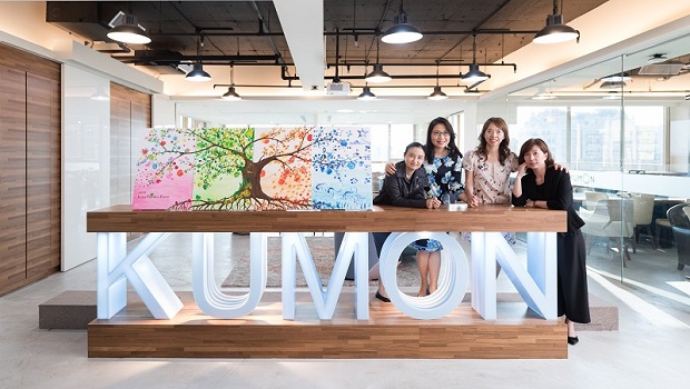 2018 Kumon Partners' Forum 直擊翻轉教育最前線