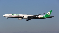 航空雙雄大戰 天空打到地上