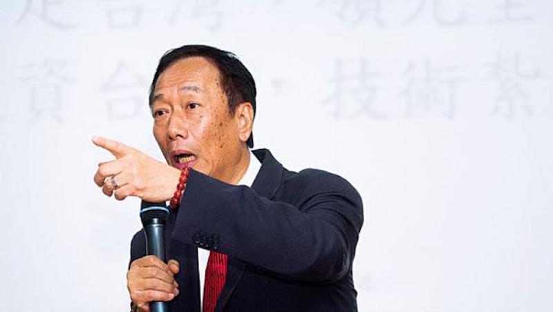 製造業在中國為什麼做不下去?鴻海發放股息的這一天,郭董下令集團幹部非看不可的文章