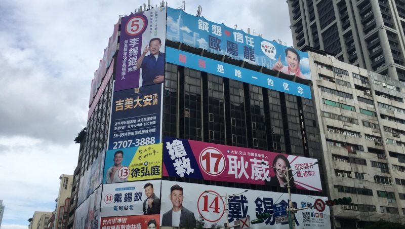 年輕人要的不是只有魯肉飯和珍奶！從韓國瑜爆紅「北漂論」，看台灣人選舉的最好與最悲