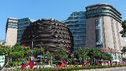 明年房市更慘澹？地產專家從京華城流標看，為什麼大家不投資房地產了？