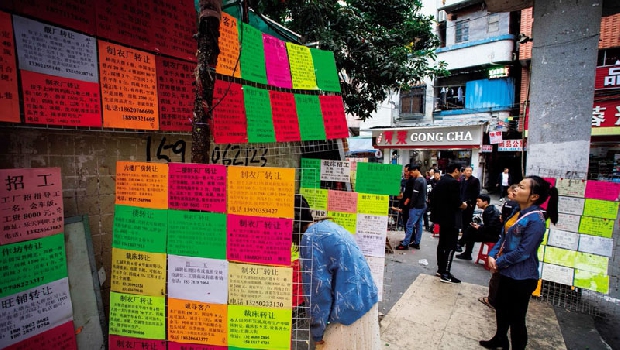 淘汰賽開打  一張表找最有利出路