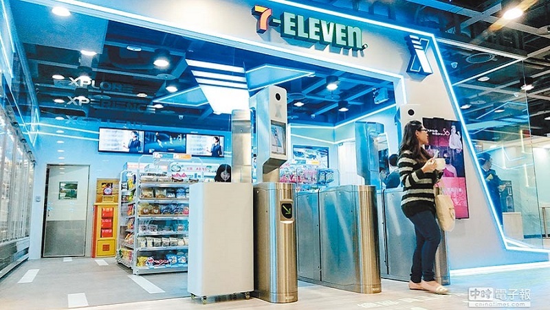小七無人店不喊卡 「未來每年開一家」