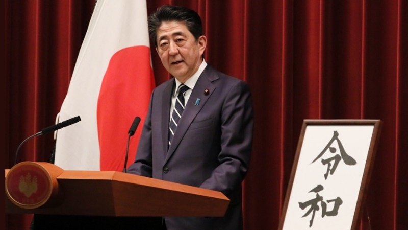 「皇室退位」原來不是用resign!卸任、辭職、榮譽退休...一次學會多益職場關鍵字