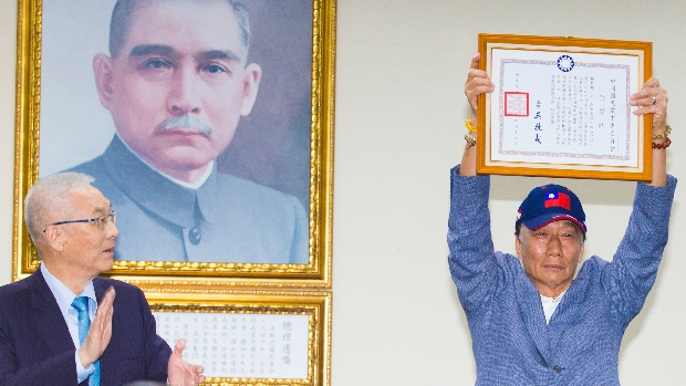 86%淨資產在中國、3萬共黨員工，郭台銘該如何選總統？