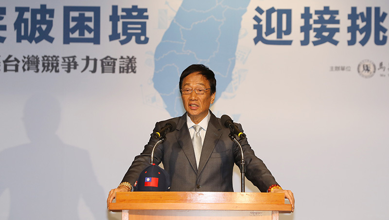 人民和媒體至上，客戶先擺一旁…從郭董不出席董事會，看鴻海對未來的佈局