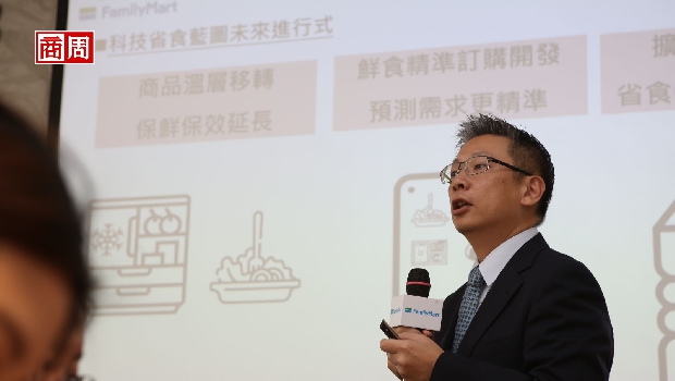 每年超商報廢剩食達70億！全家推科技條碼賣即期品，小七卻不跟進，看懂背後的關鍵取捨