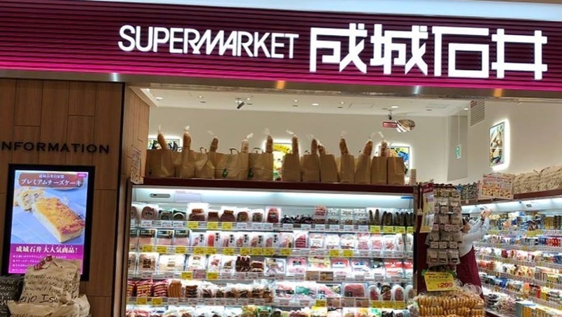 台灣超市貨架規劃也學它！日本超市元祖半世紀換5個老闆，挺過品牌危機的企業轉型課