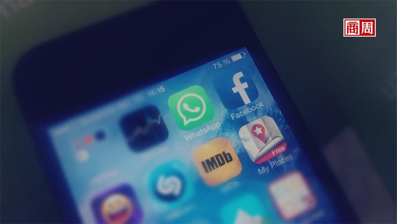 因為它，臉書WhatsApp變「間諜工具」？揭秘身價破300億以色列科技集團