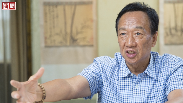 科技戰比金融海嘯嚴重！郭董最新解讀為何與台積電差很大？