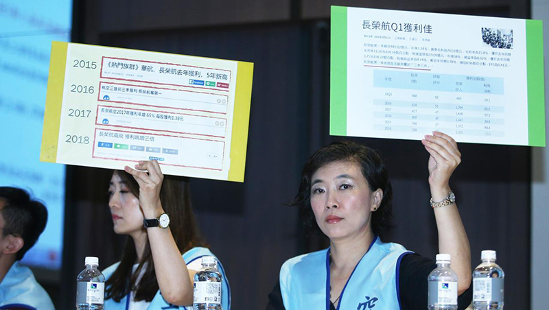 長榮勞資協商破裂 工會宣布16:00啟動罷工