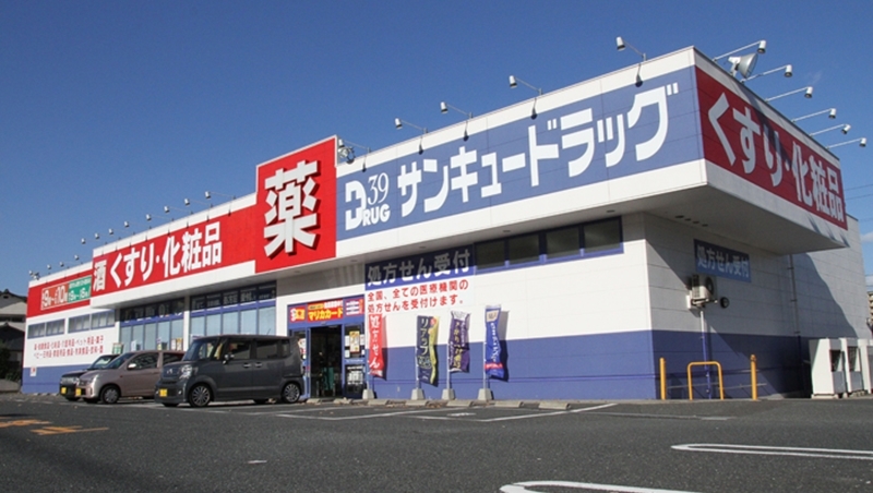只有老人最懂老人！日本藥妝超市聘用70歲店員，業績逆勢成長40億日圓