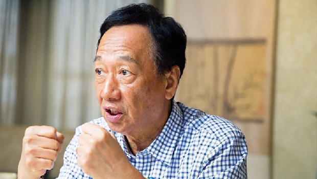 鴻海郭台銘：貿易戰兩邊押  科技戰選邊站