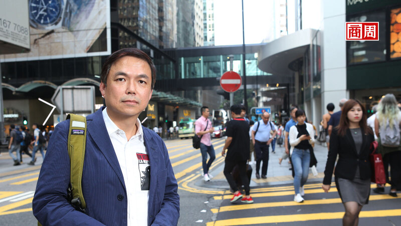 「當你對邪惡沉默，香港將只剩下恐懼」一個香港對沖基金經理人的反送中告白