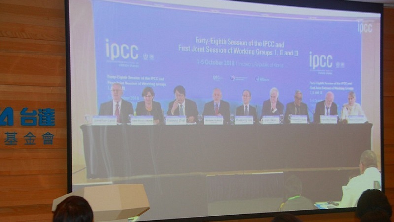 國際級報告：暖化守住1.5 °C有可能 但須「前所未有的努力」