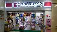 日本藥妝市場規模，首度超越百貨通路！這家店讓松本清搶合作，關鍵4點曝光