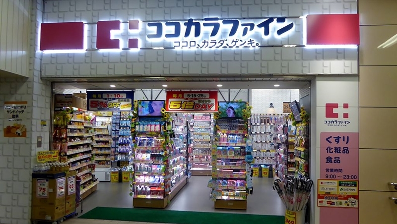 日本藥妝市場規模，首度超越百貨通路！這家店讓松本清搶合作，關鍵4點曝光