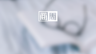 日本退稅最高省10％！日本退稅怎麼退？退稅金額計算、流程教學