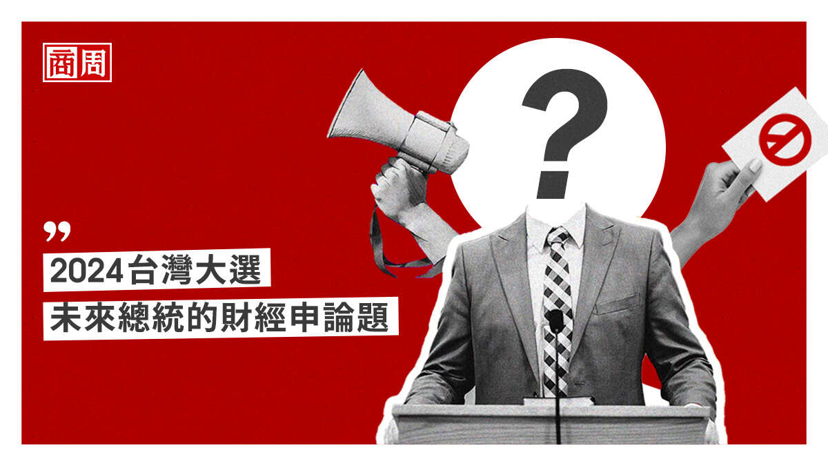 獨家專訪