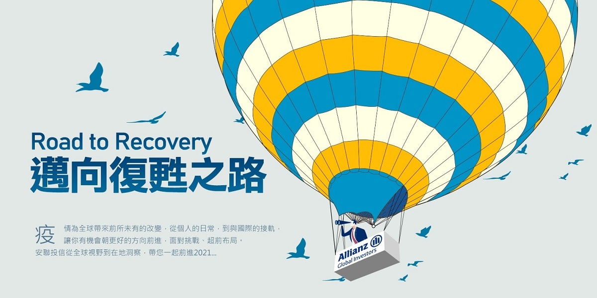 BW Talks 改變．正發聲