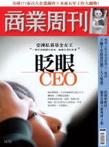 眨眼CEO 眨眼CEO